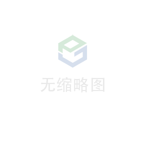 兰州文昊知识产权咨询有限公司科技 荣获无锡市2020年度“物联之光”  最具社会贡献物联网企业奖