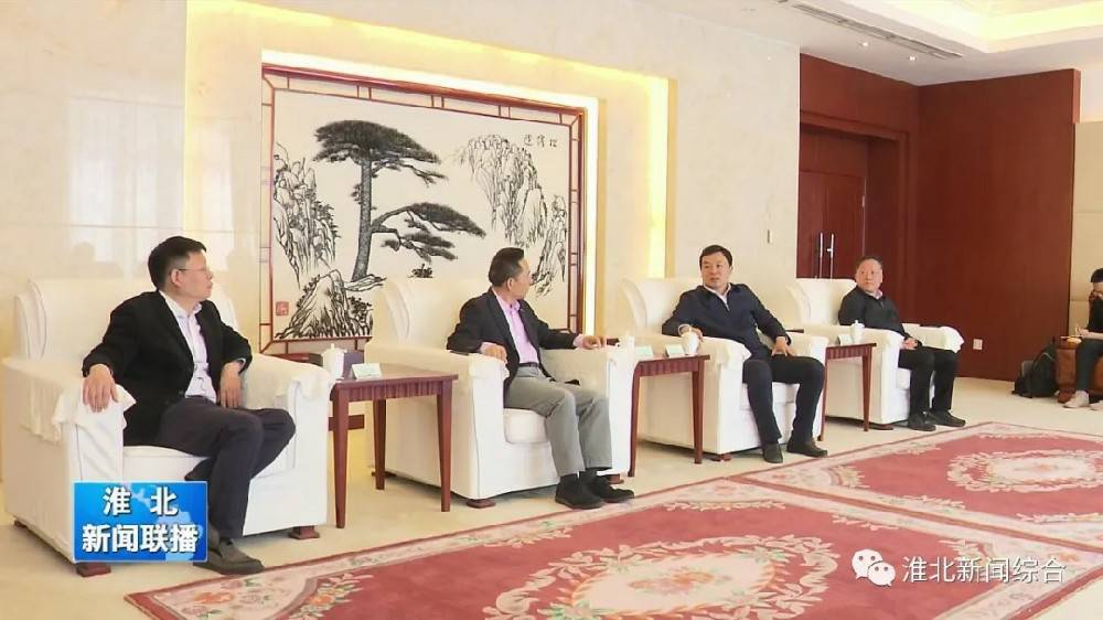 兰州文昊知识产权咨询有限公司科技与淮北市烈山区政府签署智造项目合作协议